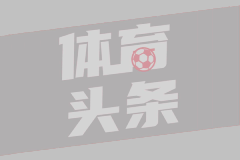 中国女排3-1日本女排